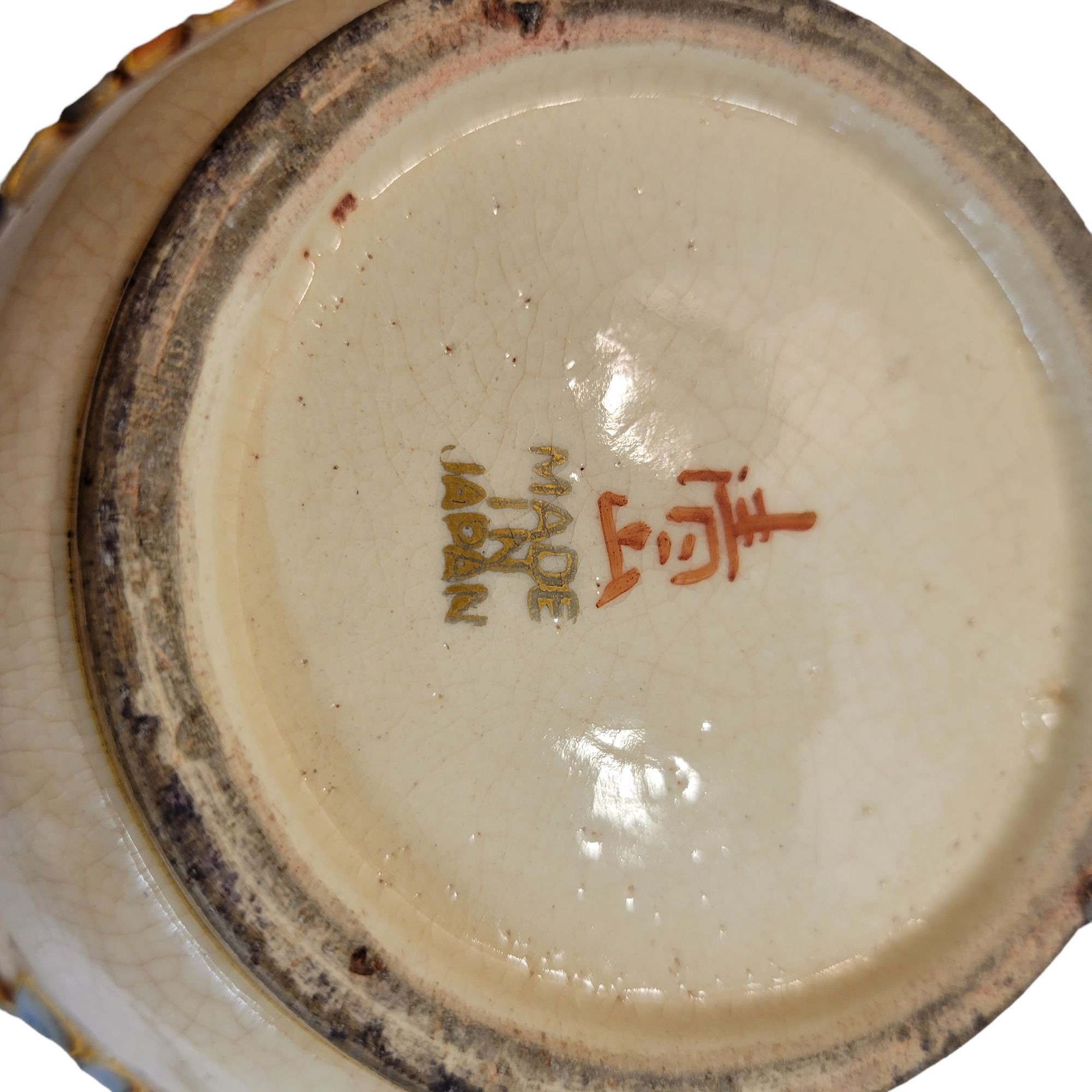 Picture of Vintage Satsuma Pottery Vase W/raised Design Marked Gold Guilt Japan - Etsy