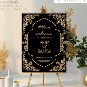 Muslim Welcome Sign | Islamic Wedding Sign | Nikkah Welcome Sign | Customizable | Islamic Welcome Sign | Digital