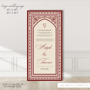 Puede incluir: Un gran letrero de boda con un borde burdeos y un diseño floral. El letrero incluye los nombres "Aniyah & Tanveer" y la fecha "05.25.2025". Disponible en tamaños de 91cm x 183cm y 122cm x 244cm. El letrero también incluye texto en idioma extranjero.