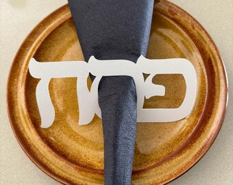 Pesach servetring | Servethouder