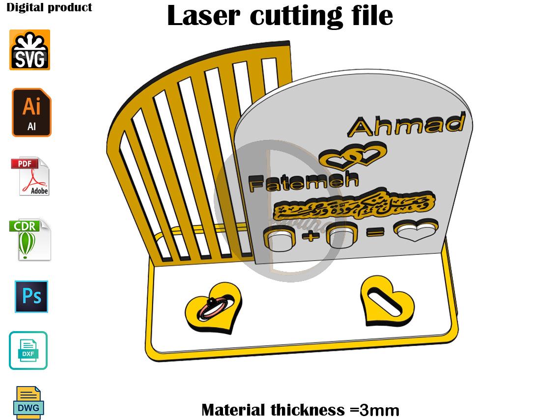 Stan Svg Laser Cut Engagement Stan SVG 3mm - Etsy