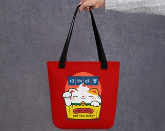 Lucky Cat Cupcake Tote bag