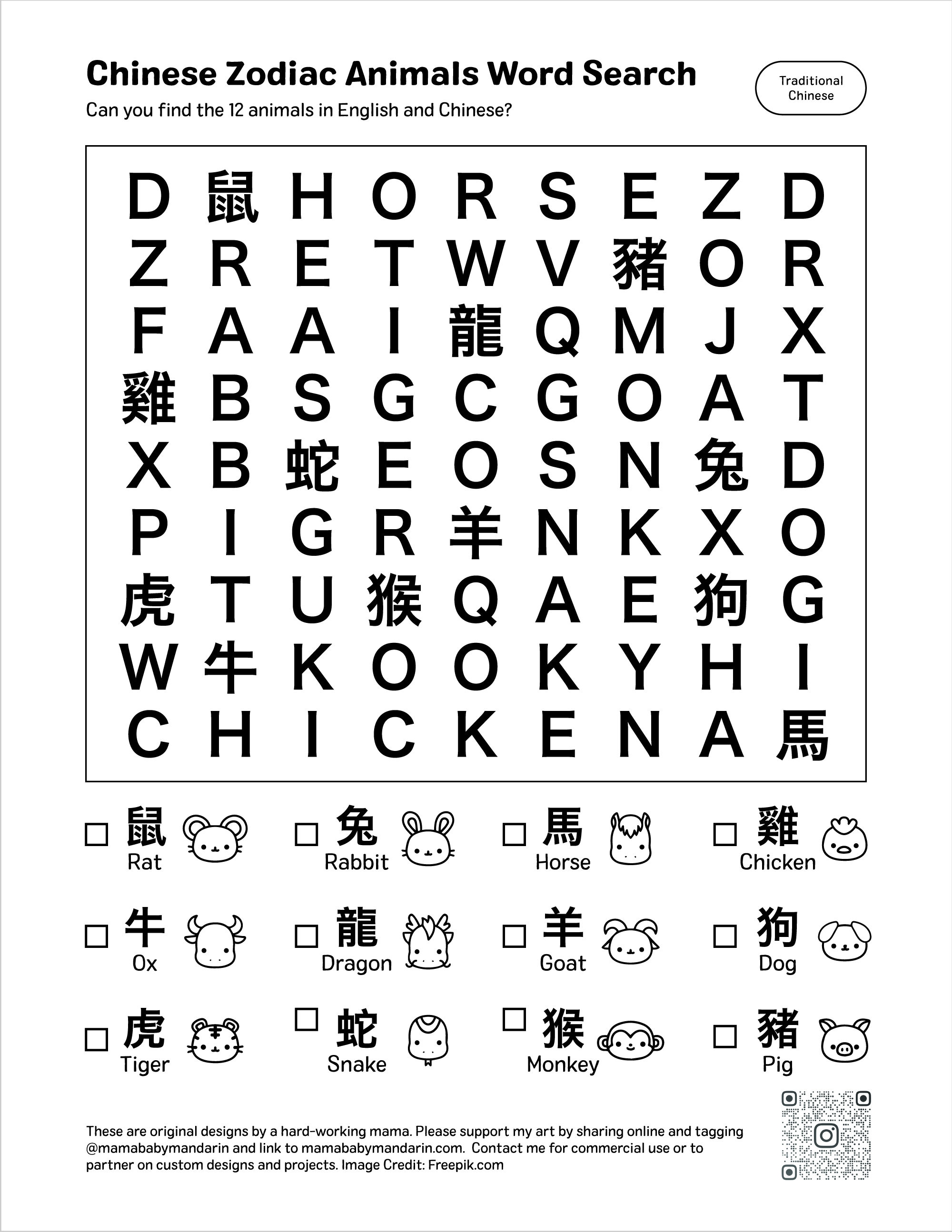 Zodiac Animals Word Search English/chinese Worksheet (TRADITIONAL) - Etsy  Canada