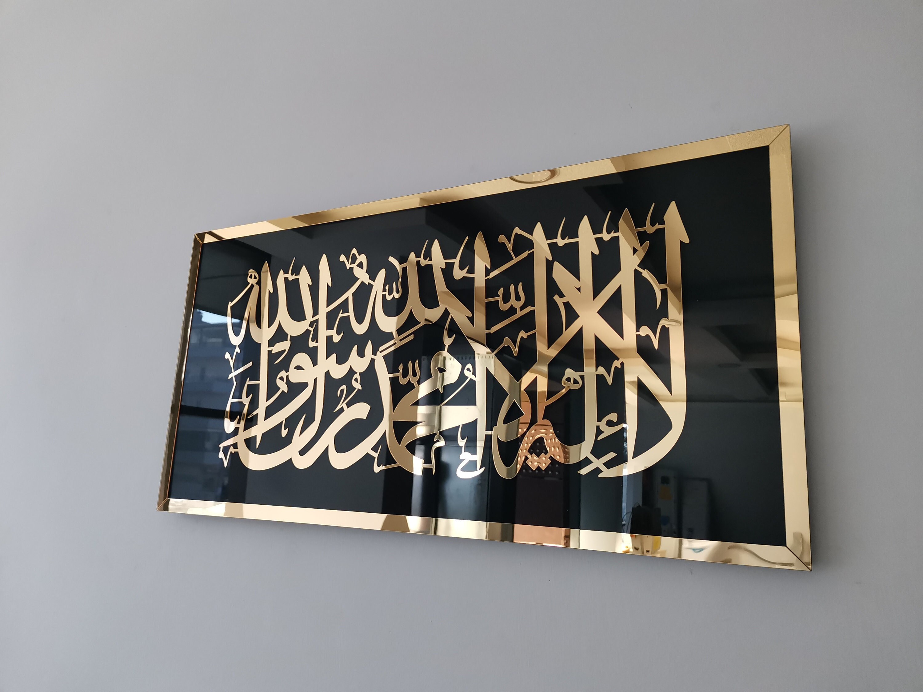 Glass First Kalima, Glass Islamic wall art, glass wall art, islamic calligraphy, islamic gift, ramadan decor, islamic home decor, eid gift