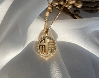 18K Gold Chinese Fu Calligraphy Pendant Necklace • Birthday Gift