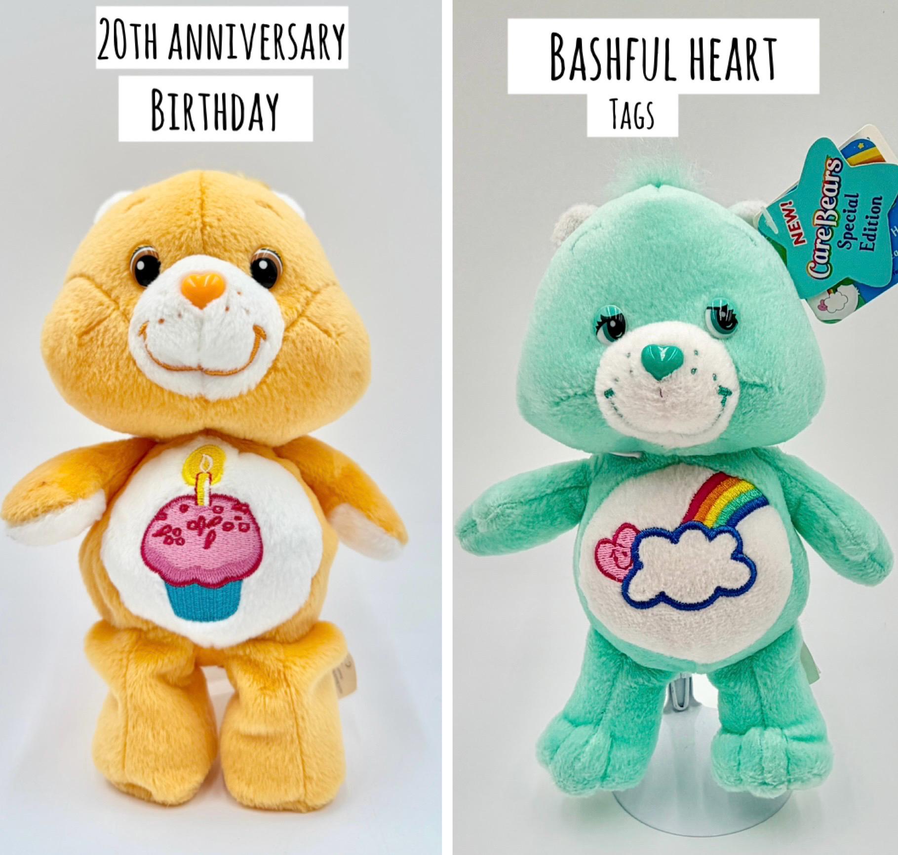 2000年代のヴィンテージ8～9インチケアベア、20周年記念、カールトン