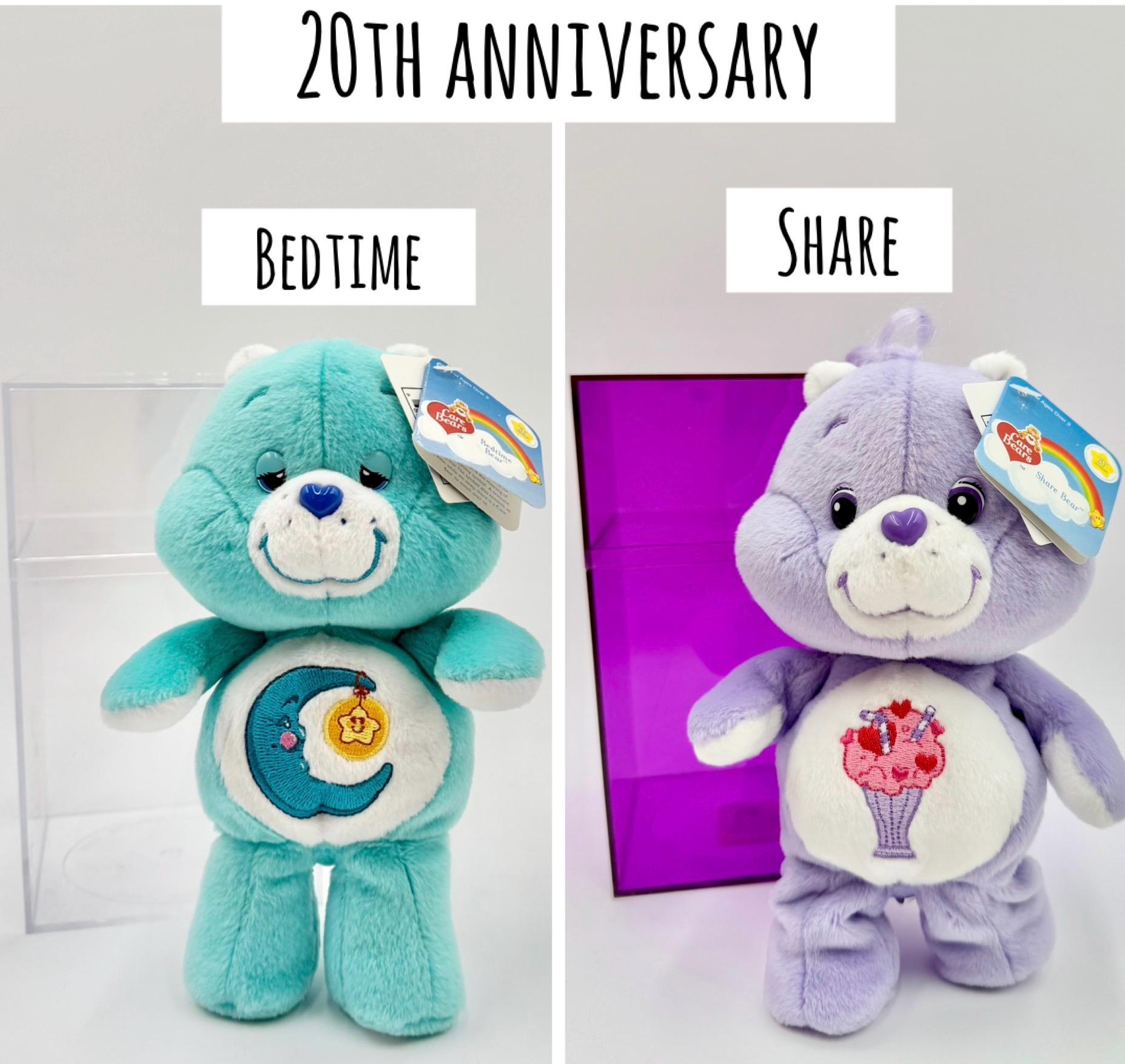 ヴィンテージ/モダン 2002-16 8-9インチ ケアベアとケアベアカズンズ