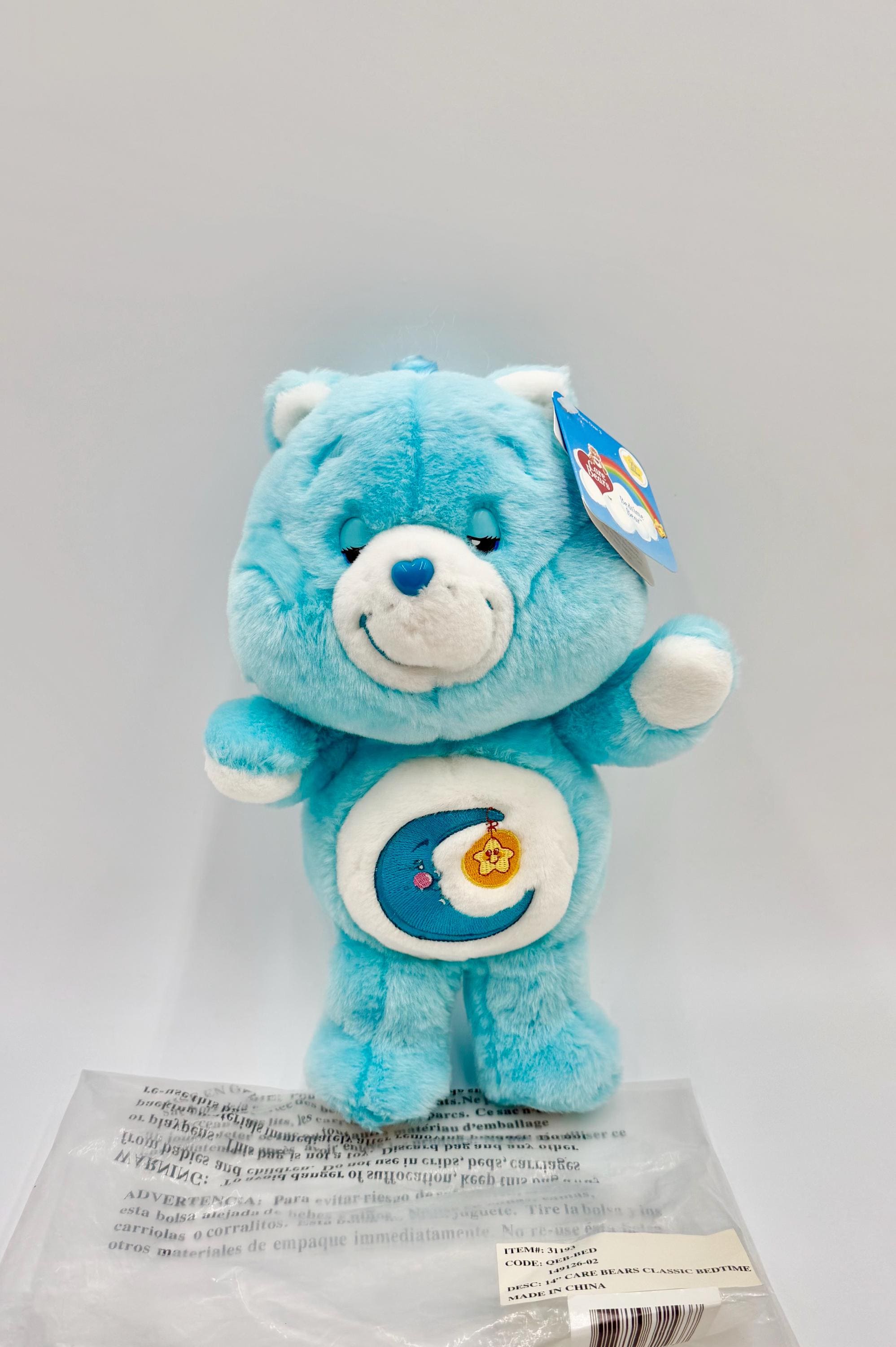 Care bear vintage glass - Etsy 日本