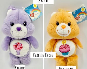 ヴィンテージ/モダン 2002-16 8-9インチ ケアベアとケアベアカズンズ