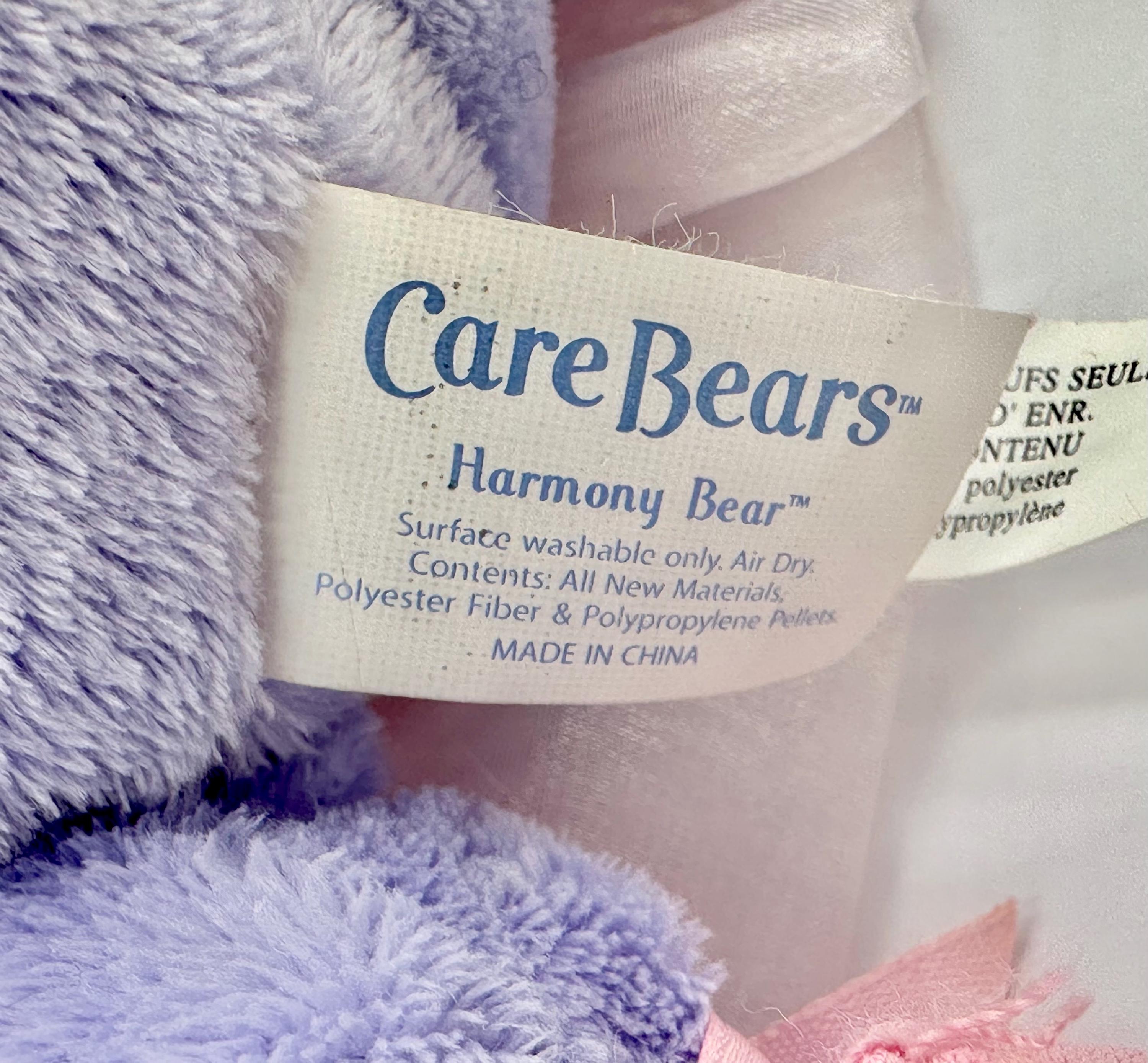 ヴィンテージ 2005 ファンタジー ハーモニー セレブレーション