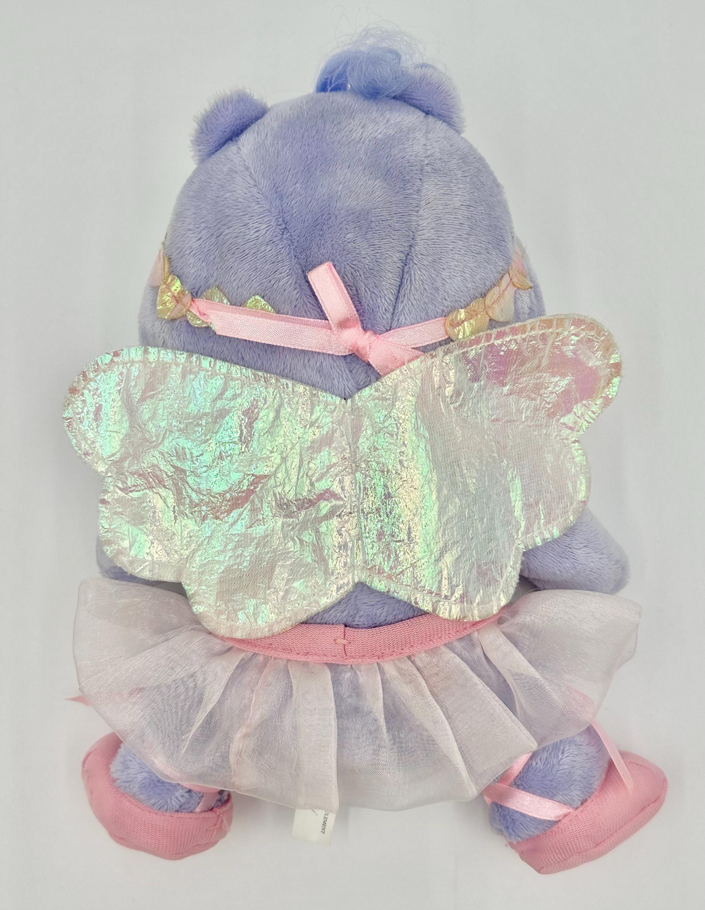 ケアベア セレブレーション コレクション ファンタジー ハーモニー ぬいぐるみ ヴィンテージ 2005 ファンタジー ハーモニー セレブレーション