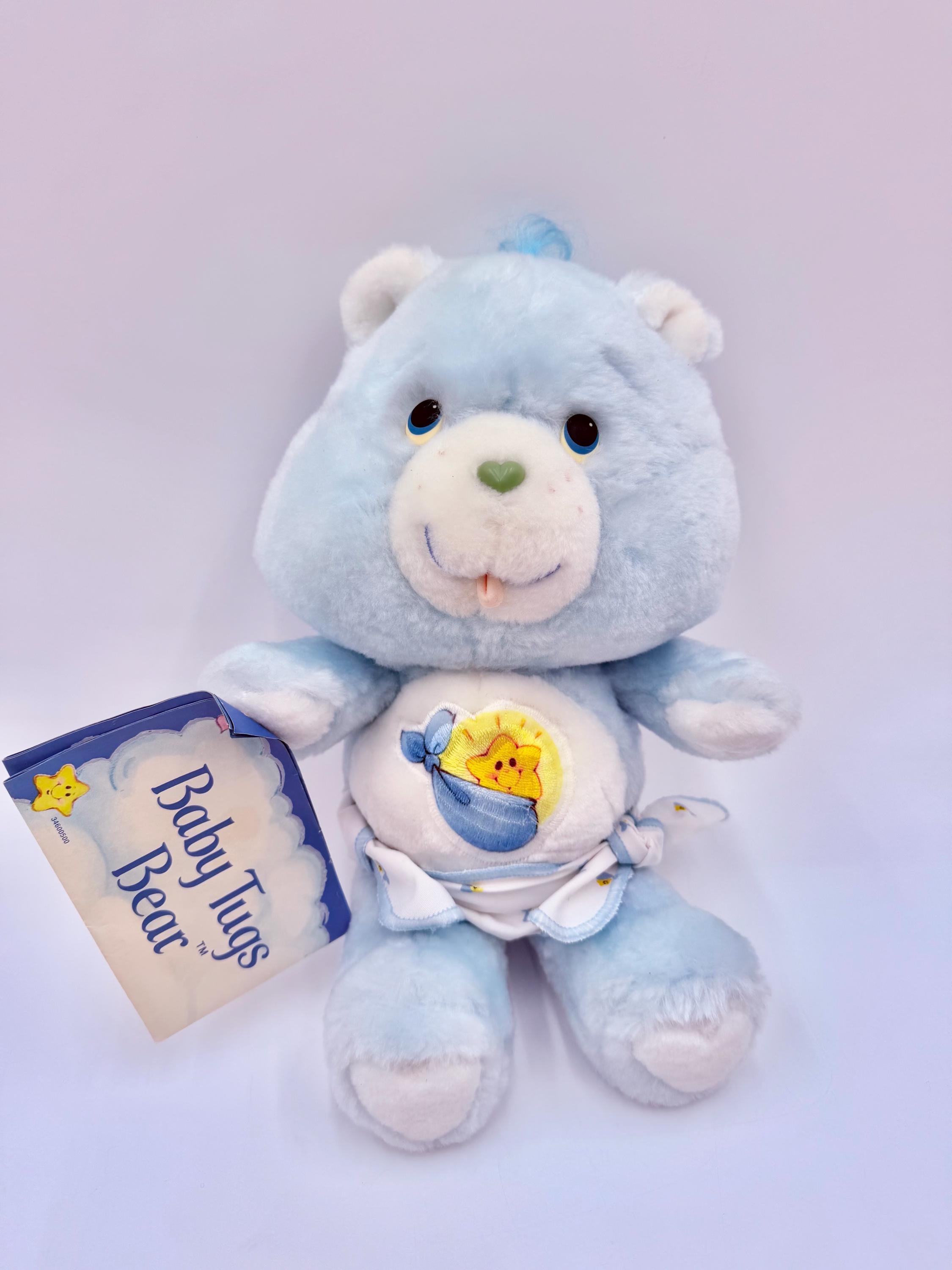 Care bear vintage glass - Etsy 日本