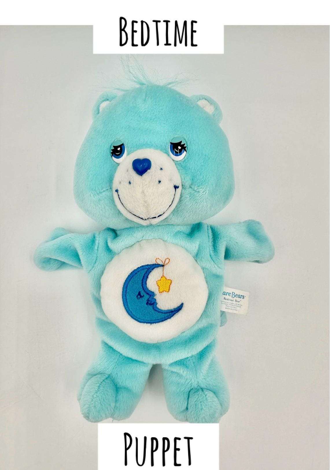 2000年代のヴィンテージ 10インチ ケアベアとケアベアカズンズ