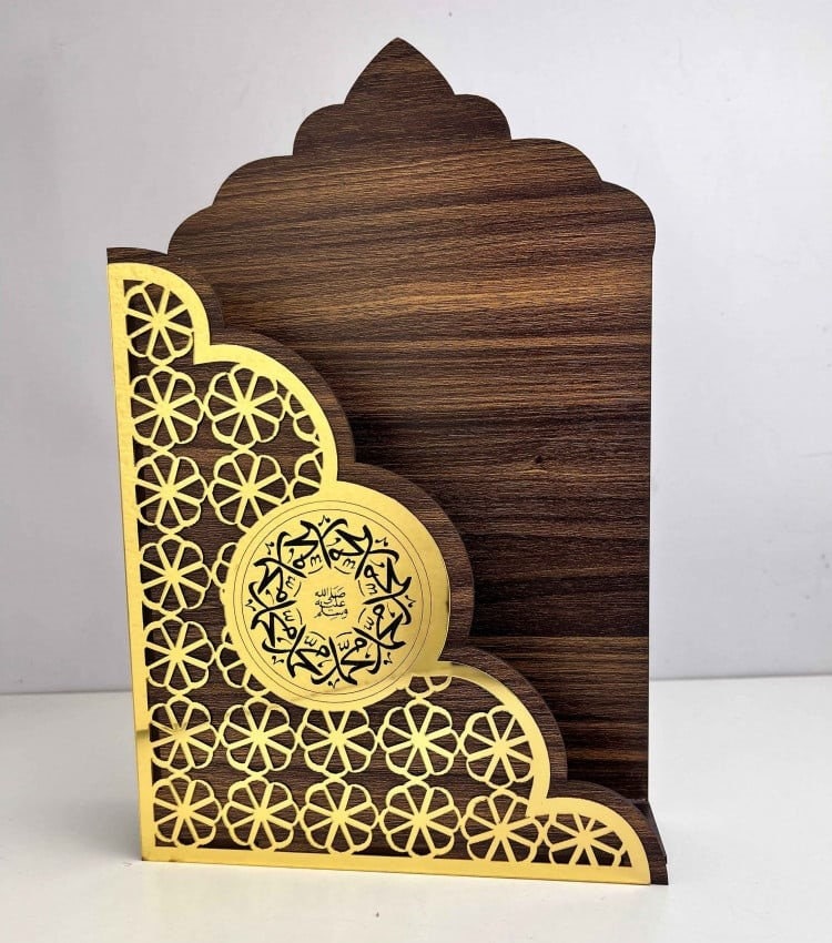 Laser Cut Wall Quran Stand Wooden Quran Stand Book Stand Book ...