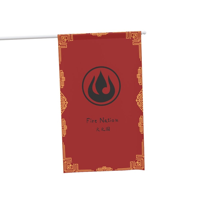 Fire Nation Flag Avatar the Last Air Bender Dorm Room Etsy