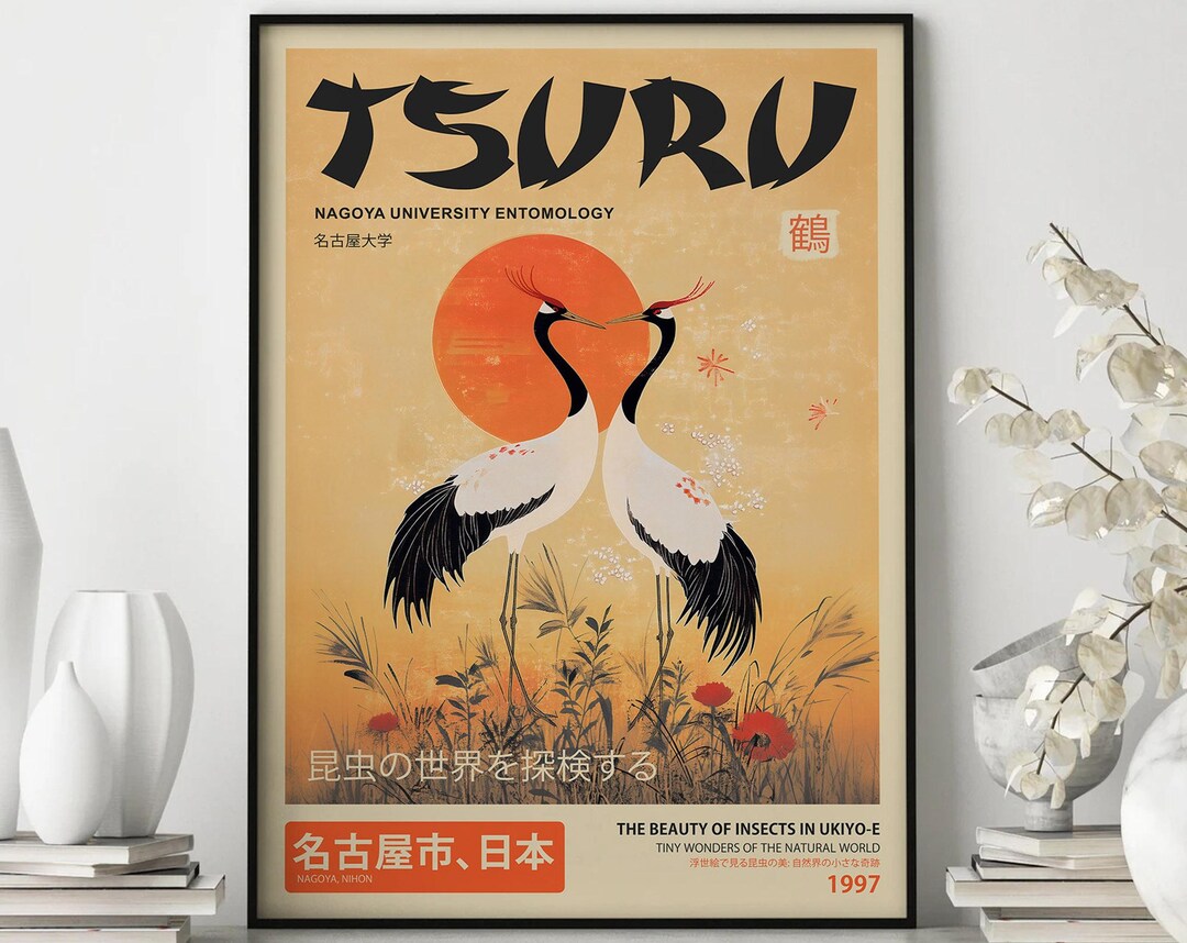 陳維滄 攝影集 鶴采 Kaleidoscope of Cranes il_1080xN.6345299753_fvyo.jpg
