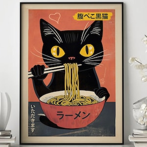 Vintage Cat Eating Ramen Noodles Poster, Retro Japanese Print, Funny Black Cat Wall Art, Kitchen Decor, Cat Lover Gift, Black Cat Poster