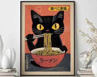 Cute Black Cat Eating Ramen Poster, Japanese Ukiyo-e Style Wall Art ...