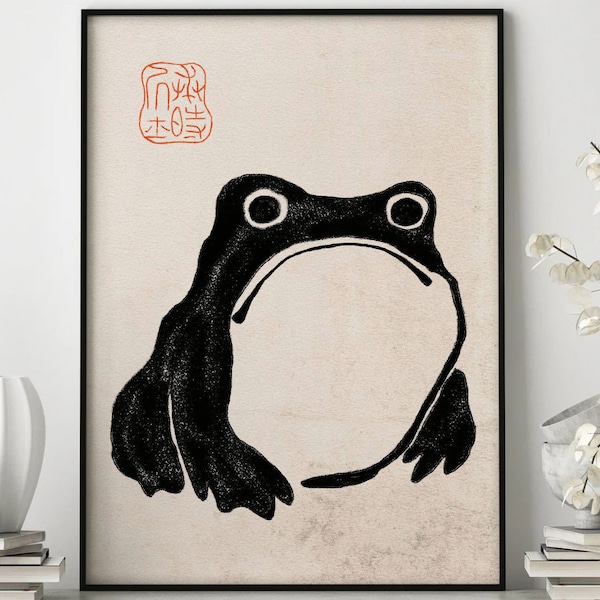 Japanese Matsumoto Hoji Frog Poster #1, Vintage Frog Art Poster, Ukiyo-e Frog Print Art, Japanese Frog Wall Art, Wall Decor, Wall Art