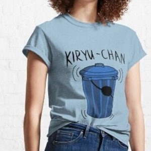 Unisex Yakuza Baka Mitai Gaming T-Shirt, Dame Da Ne Lyrics Kiryu-Chan! Videogame Shirt