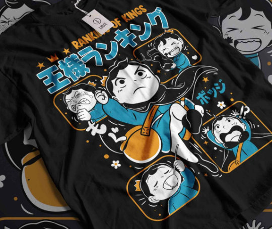 Bojji sama animeraking Essential T-Shirt for Sale by