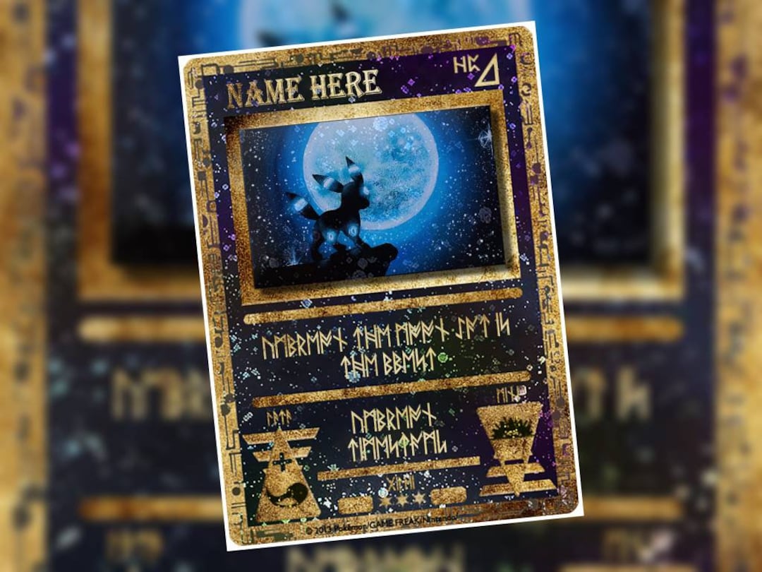 ancient tomb pokemon card Balin's Tomb