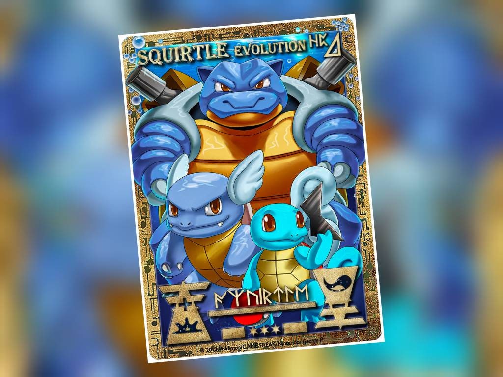 Ancient Squirtle,wartortle,blastoise Evolution Pokemon Personalized
