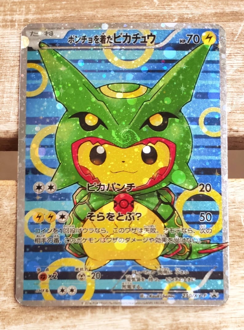 Pikachu poncho cosplay pokemon cosmos holo proxies pick 1 card etsy