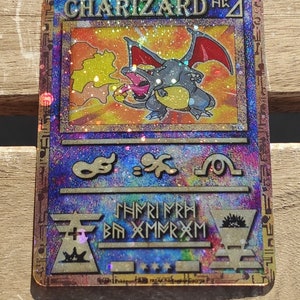 Ancient Charizard Personalized Card or Timestamp - Etsy