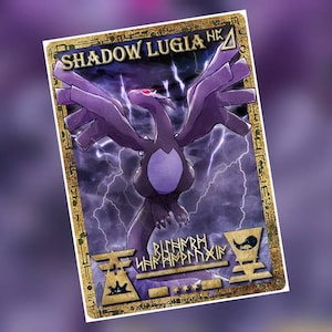 Uralte Pokemon Schatten/Dunkle Lugia Personalisierte Namenskarte