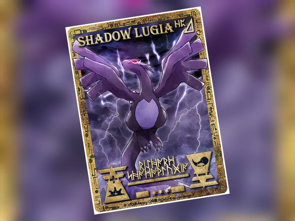 Shadow Lugia ho oh gx charizard gx ex vmax v Pokémon card Orica holographic  Pikachu Pokemon celestial lights custom made