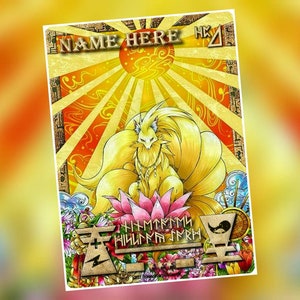 golden ninetales pokemon card Amazon.com: Pokemon Ninetales 029/197 - Obsidian Flames