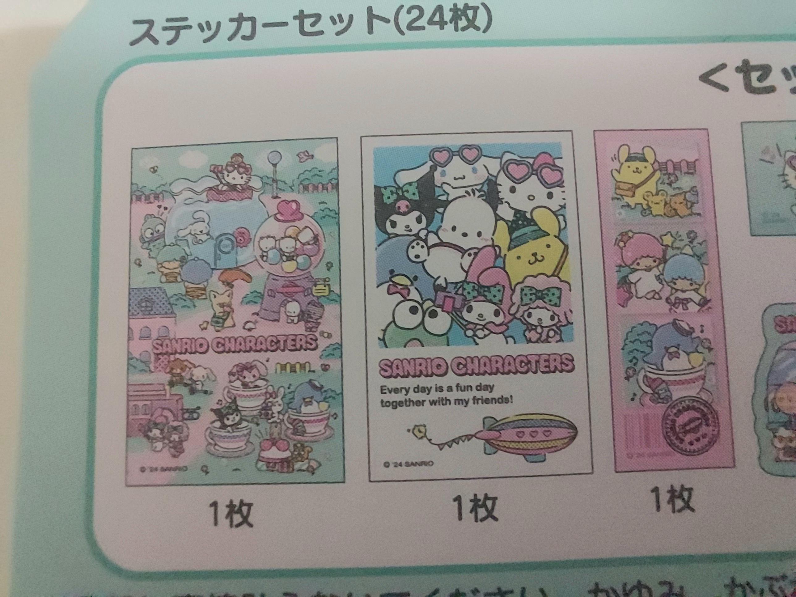 Marron Cream Cherry Chums Keroppi Goropikadon Purin Keroppi