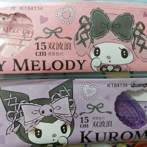 Melody Kuromi liniaal driehoek halve cirkel liniaal tekenset
