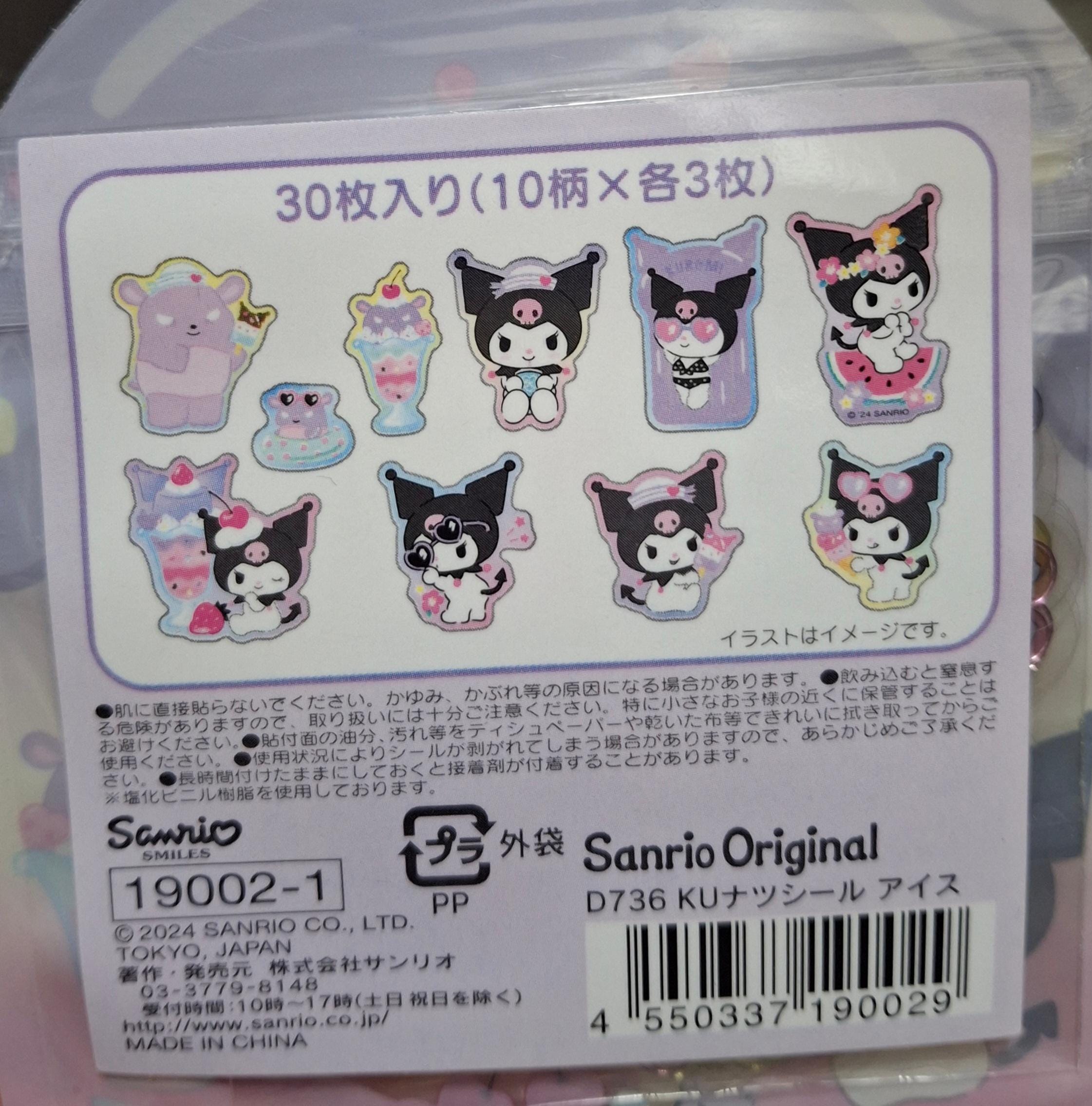 夏デザイン ポチャッコ クロミ タキシードサム メロディ ハローキティ