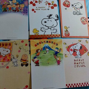 Snoopy Deko Eisen gold Postkarten ~ 6 Stück (C)