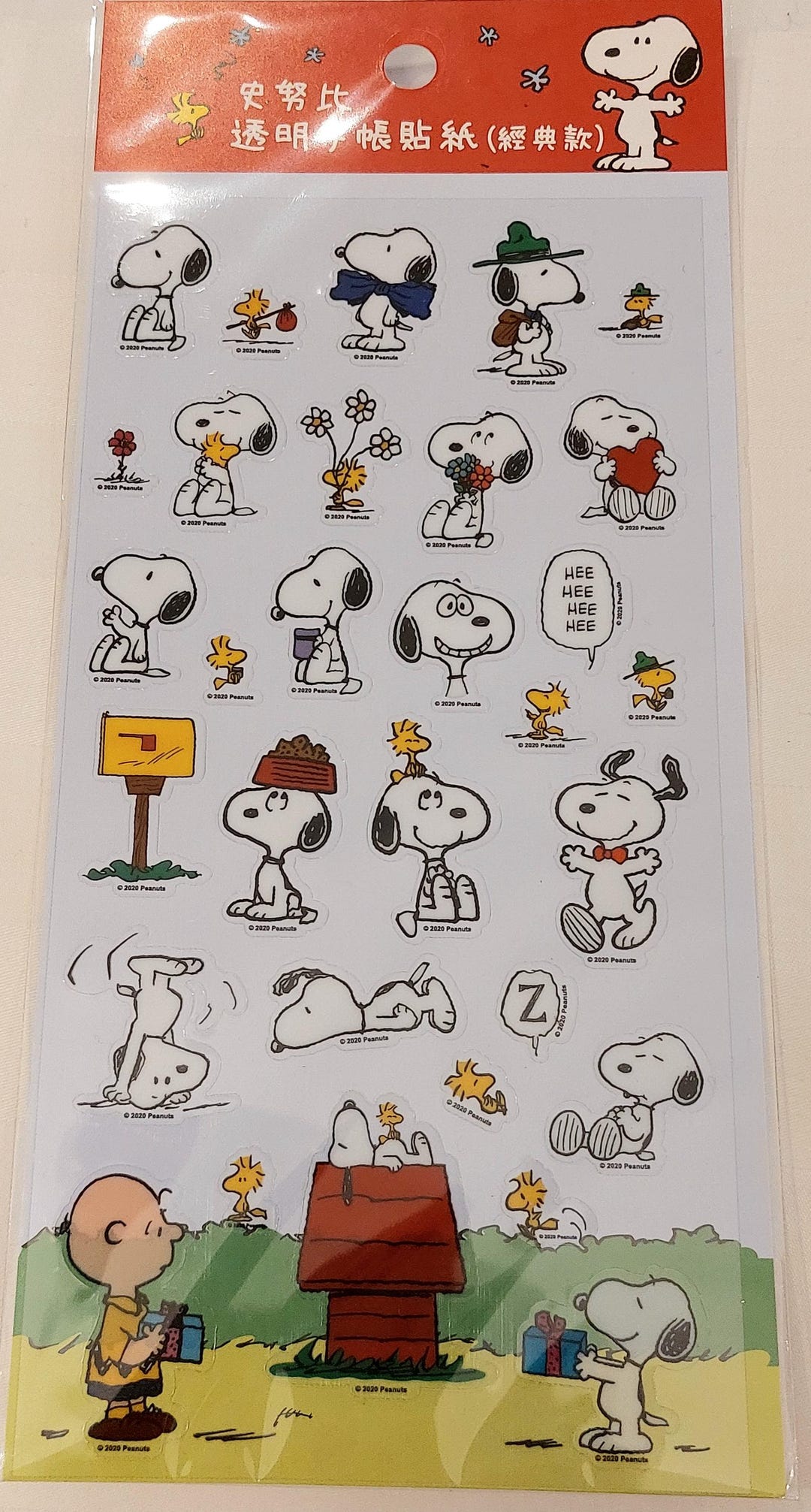 Snoopy & Woodstock Decoration Diary Stickers - Etsy