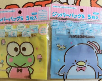 Tuxedosam Keroppi Fancy Accessories snoepcadeau zak met rits - 5 stuks