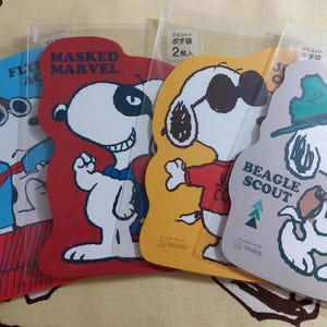 Pacote Snoopy mini Envelopes Flying Ace Marvel Joe legal Beagle
