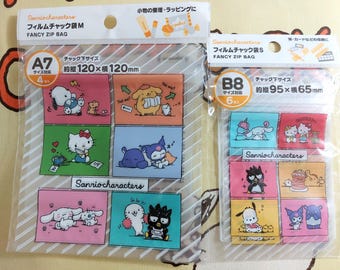 Crema marrón Accesorios de lujo Caramelo Regalo Chocolate Bolsa con cremallera