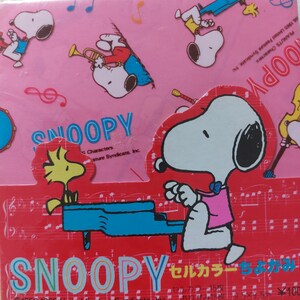 Origami DIY de Snoopy e Woodstock