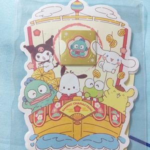 クロミ シナモロール ポチャッコプリン けろっぴ ハンギョドン ミニ封筒