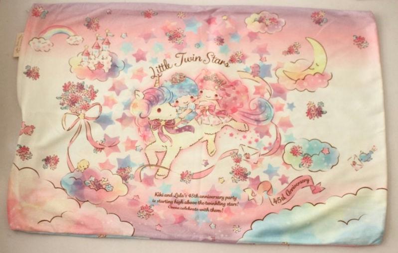Little Twin Stars Fleece Pillowcase (23.8