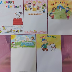 Snoopy Deko Postkarten
