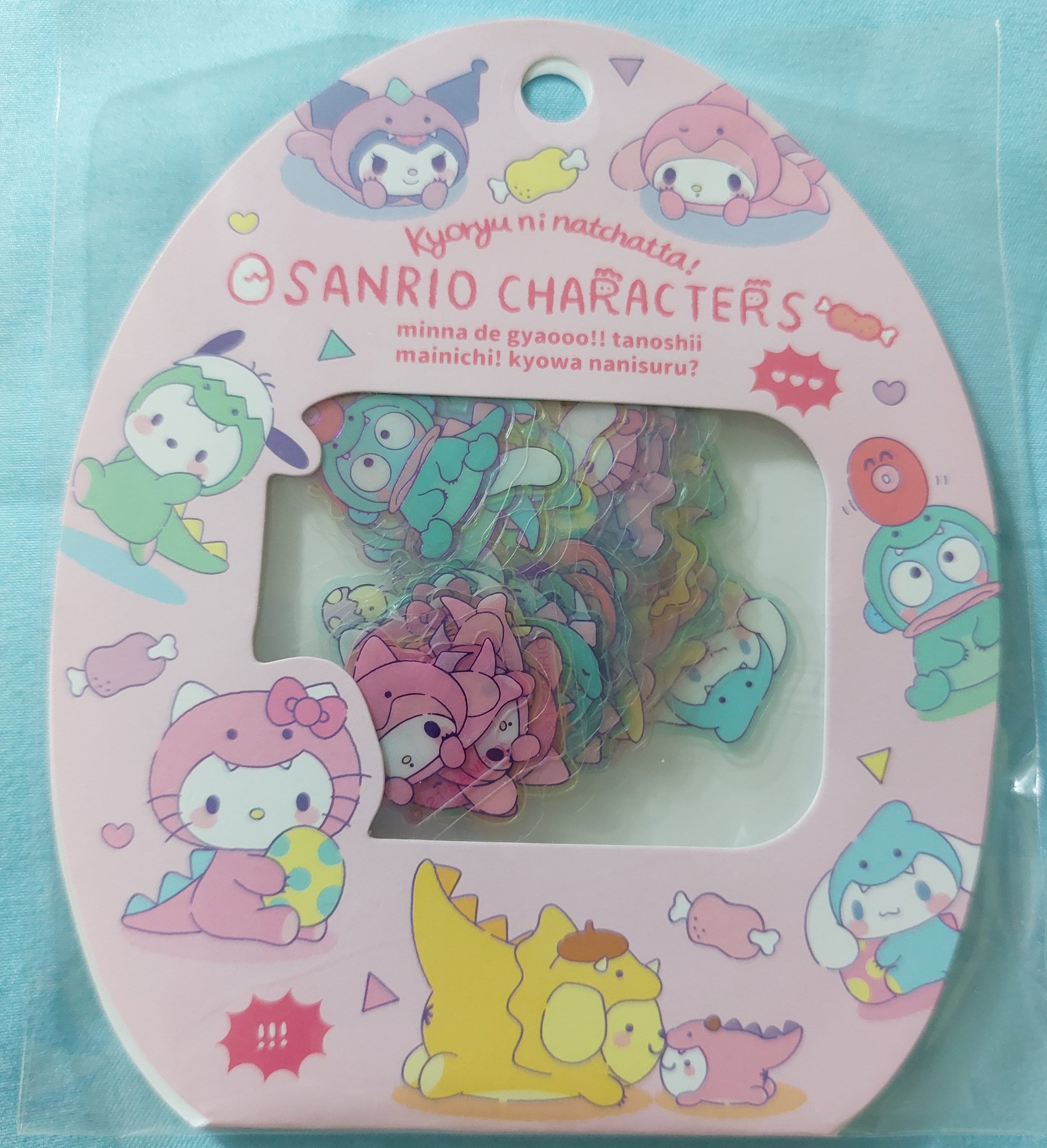 Dinosaur Pochacco Kuromi Purin Hello Kitty Cinnamoroll Hangyodon