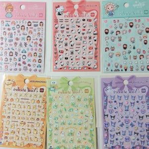 Cartoon Purin Kuromi Keroppi Hello Kitty Princess Style 5D Nail DIY Decoration Stickers