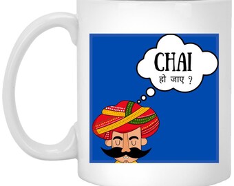 Desi Design Koffie Thee Mok, Uniek cadeau voor hem, Chai 11 oz. Witte Mok, Bollywood Design Cup, Diwali Gift Idee, Koffie Mokken, Speciale Mokken