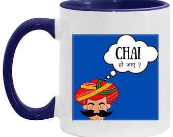 Unieke koffie mok, cadeau voor theeliefhebbers, Desi Print Mok, Bollywood Print cadeau, Diwali Festival Gifting, Indiase Gift 11 oz. Accent Mok