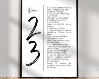 Bible verse in French, Psalm 23, Christian painting, Bible poster, Interior wall decoration, Christian Bible quote, Gift