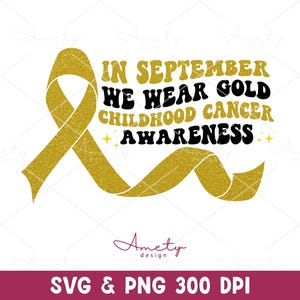 9月は金を着る SVG PNG、小児がん啓発 svg Png、金のリボン Png、小児がん Png、がん生存者 svg、金を着る